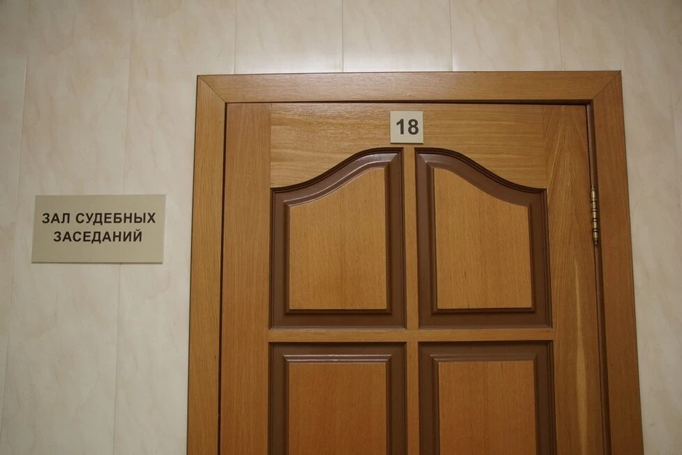Сейчас решается вопрос о назначении дела к слушанию.