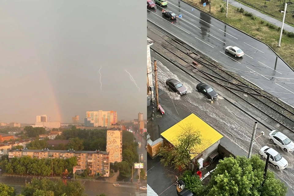 Радуга, гроза и потоп. Фото: читатель КП-Челябинск