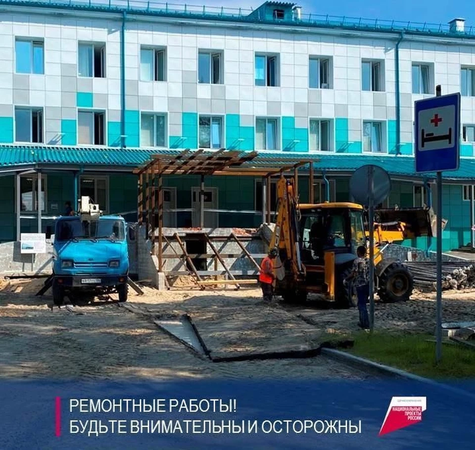 Фото: Тарко-Салинская ЦРБ