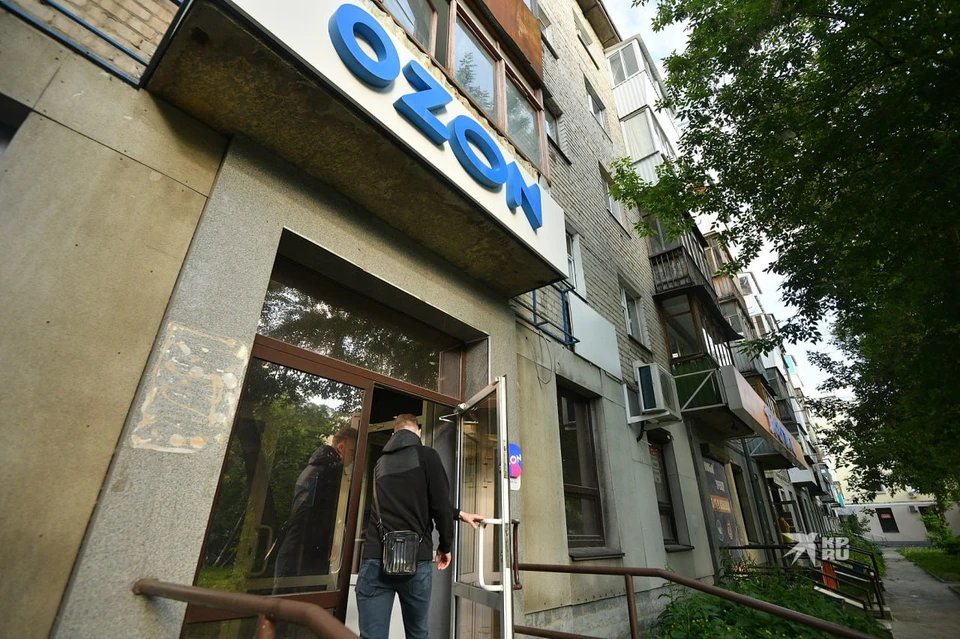 Работники Ozon и «Уралхиммаш» заразились, проживая в одном хостеле