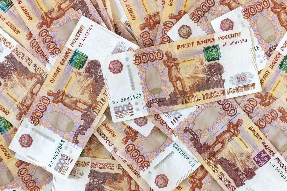 "Траст" продал 90% акций банка "Точка" за 41,5 миллиард рублей