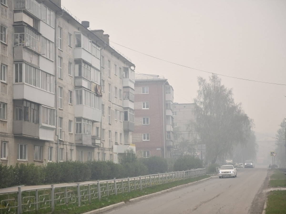 Причиной запаха гари в Перми стали пожары в соседних регионах - KP.RU