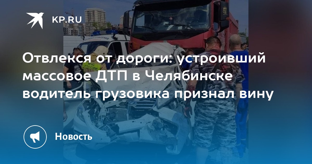 положение об оплате труда водителей грузовых автомобилей образец