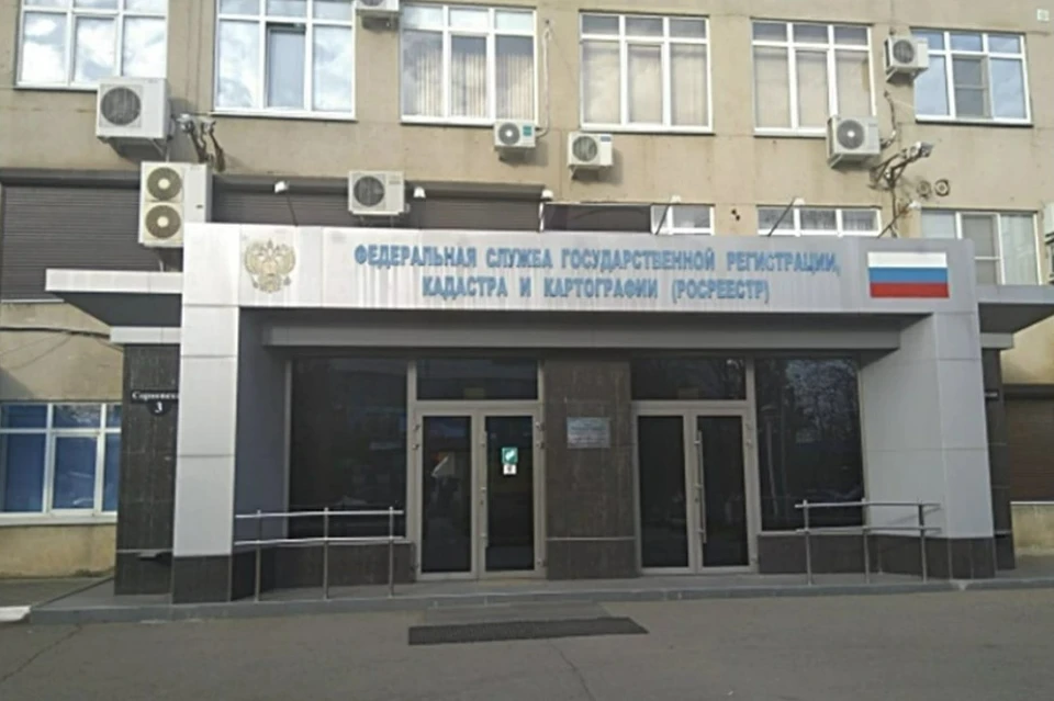 В Роскадастре Кубани рассказали, как вовремя оформить и получить документы