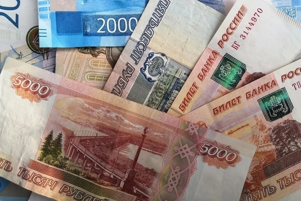 Доходы в бюджет Липецкой области составят 85,3 миллиарда