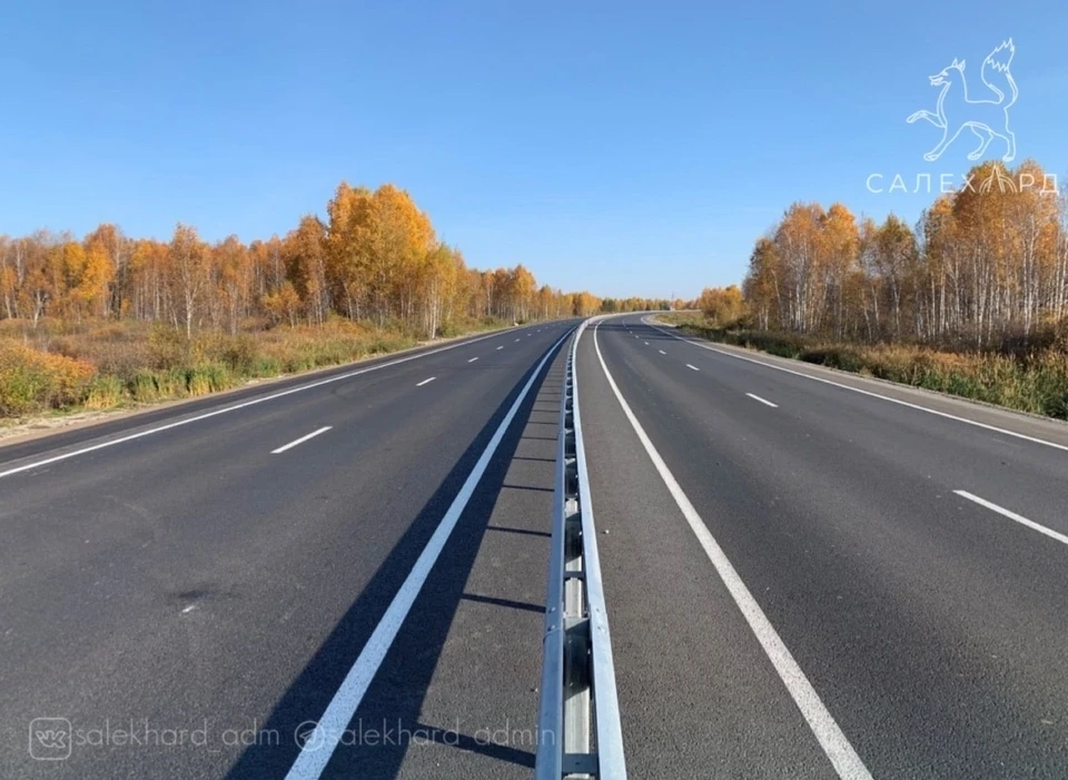 Фото: администрация Салехарда