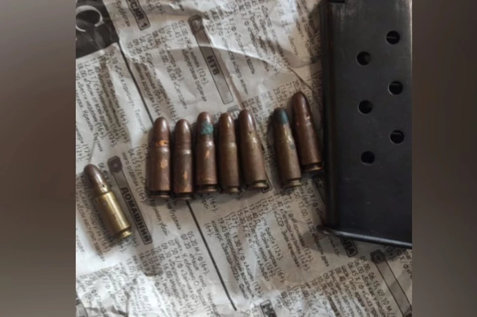Возбуждено уголовное дело.