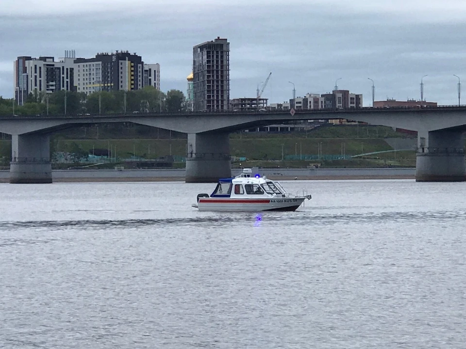 Фото: МКУ "Пермская городская служба спасения"