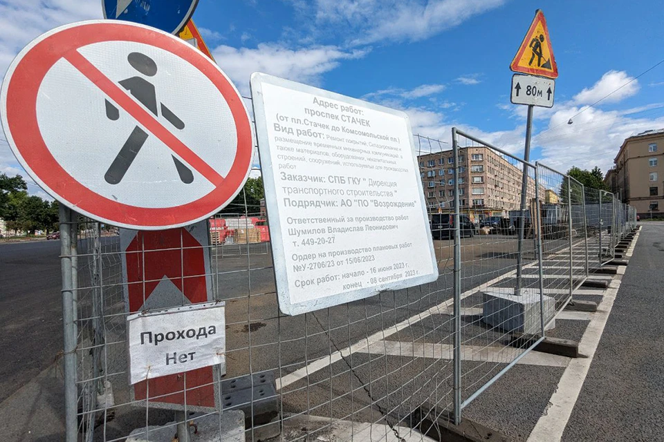 Анатолий Повелий оценил состояние районов города перед визитом гостей на саммит Россия-Африка в Петербурге.