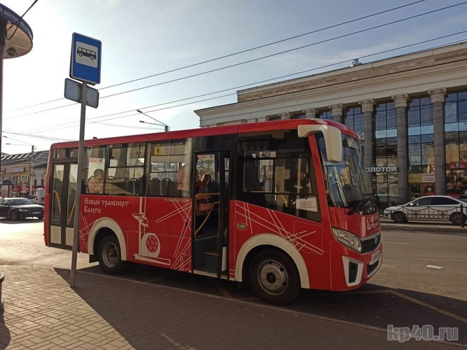 Автобусы №63, №66 и №69 будут ходить по прежней схеме.