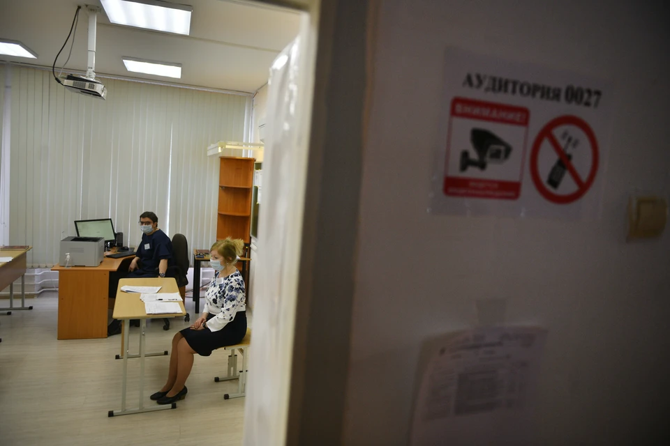 В 2023 году ЕГЭ прошли без эксцессов.