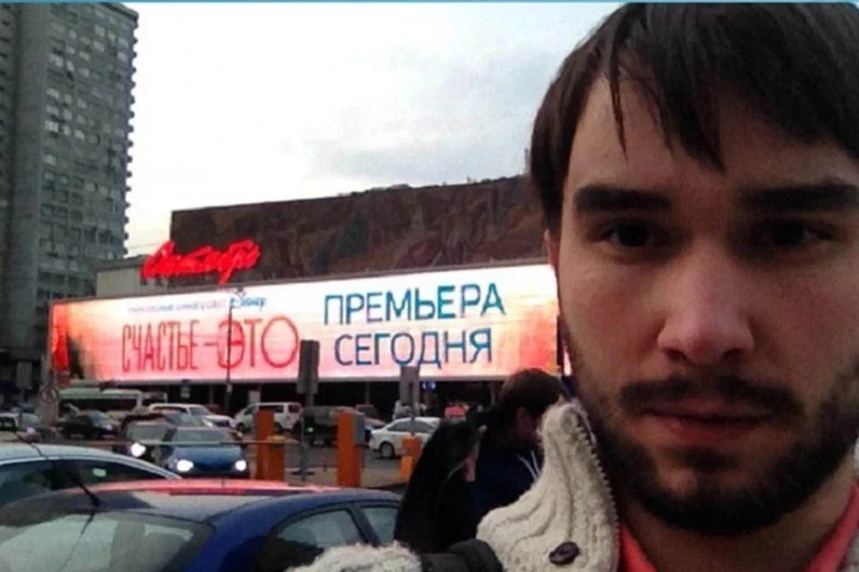 Фото: Шамиль Басаев.