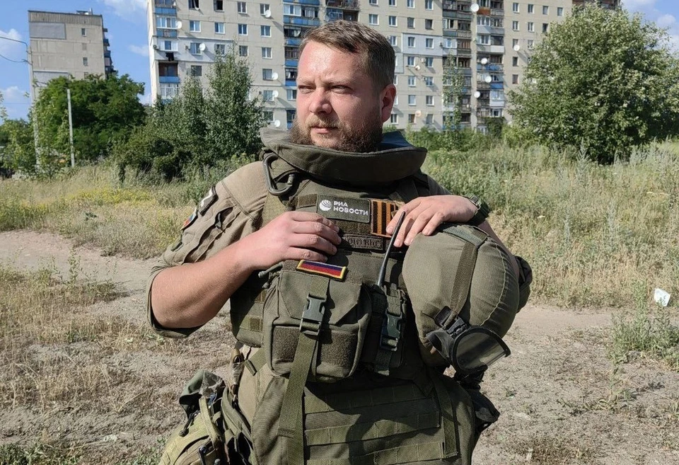 Военный корреспондент РИА Новости Ростислав Журавлев погиб в субботу, 22 июля, в зоне проведения Специальной военной операции (СВО)