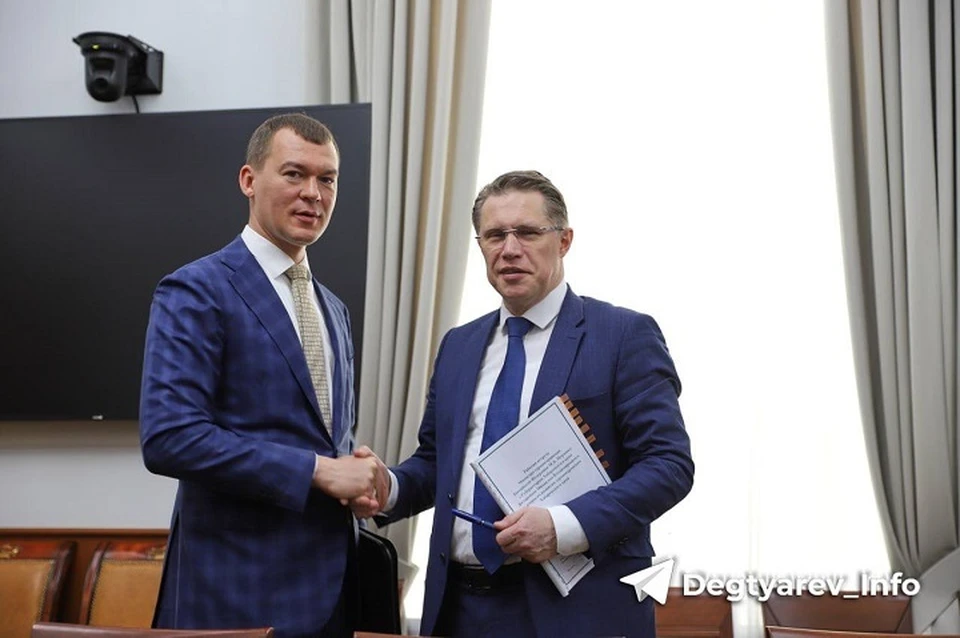 Модернизация первичного звена здравоохранения проходит в Хабаровском крае Фото: @Degtyarev_Info