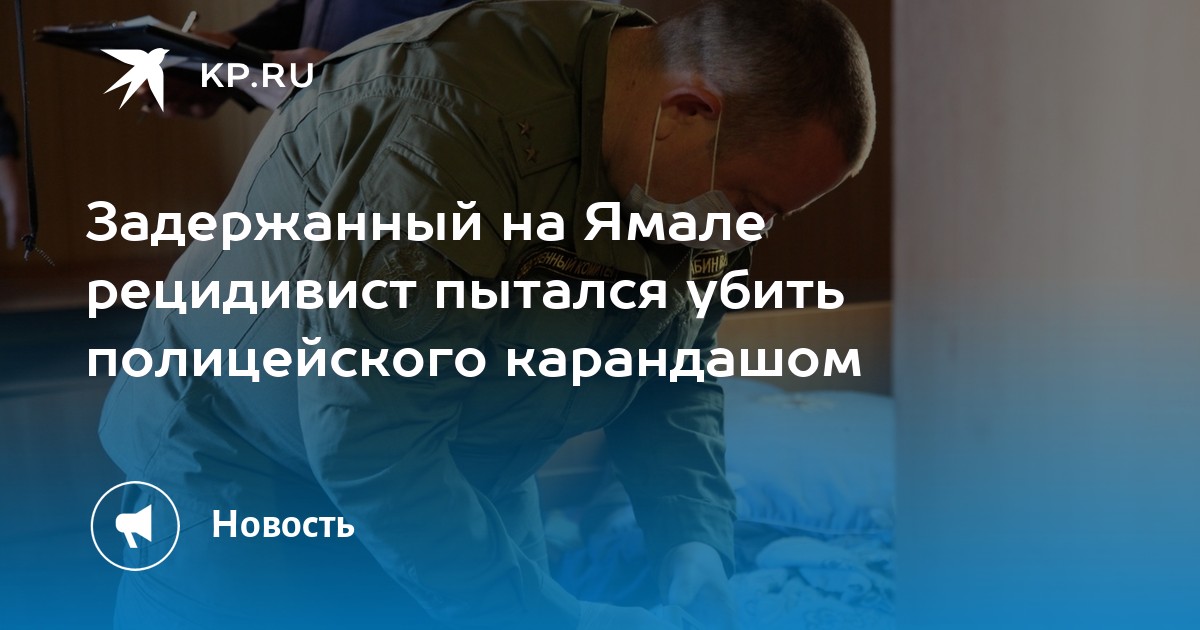 Что происходит 16 сентября. Что происходит 16 сентября