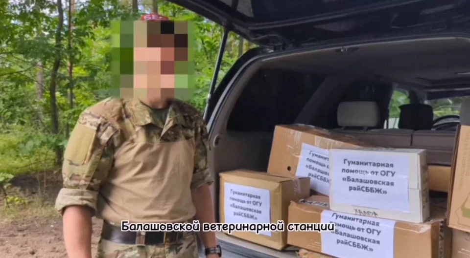 кадры: Время Саратовское Z