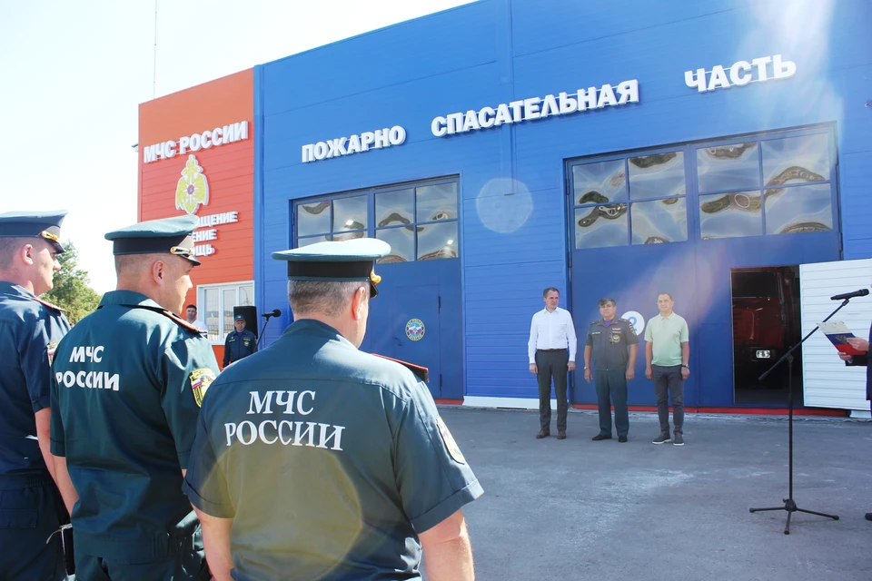 Фото: пресс-служба МЧС России по Белгородской области.