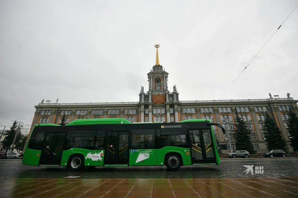 В 2023-2024 году в Екатеринбурге может появиться еще 95 новых автобусов