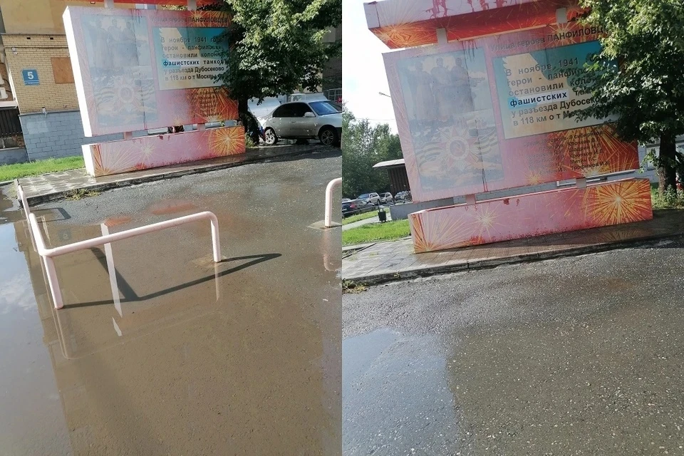 Новосибирцы пожаловались на состояние стелы. Фото: ЦУР Новосибирской области/ВКонтакте