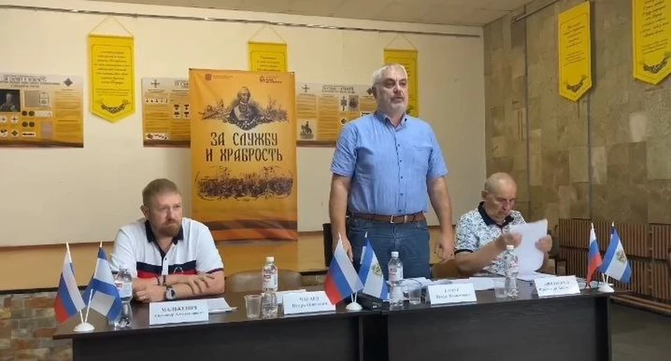 Состав общественной палаты утвержден и приступает к работе ФОТО: Общественная палата