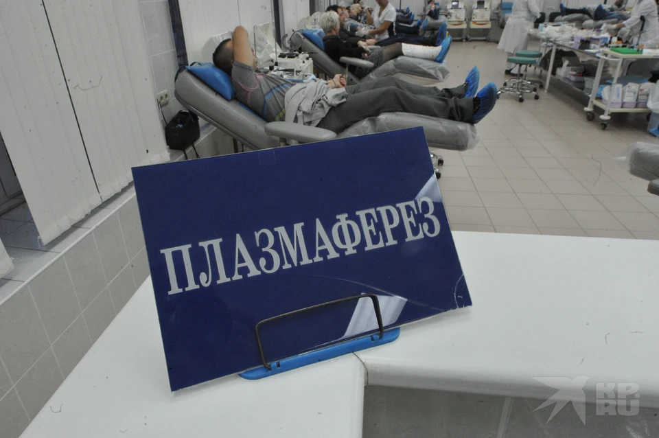 В отличие от стандартного плазмофореза каскадная фильтрация плазмы крови не травматична для человека, плазма не теряется.