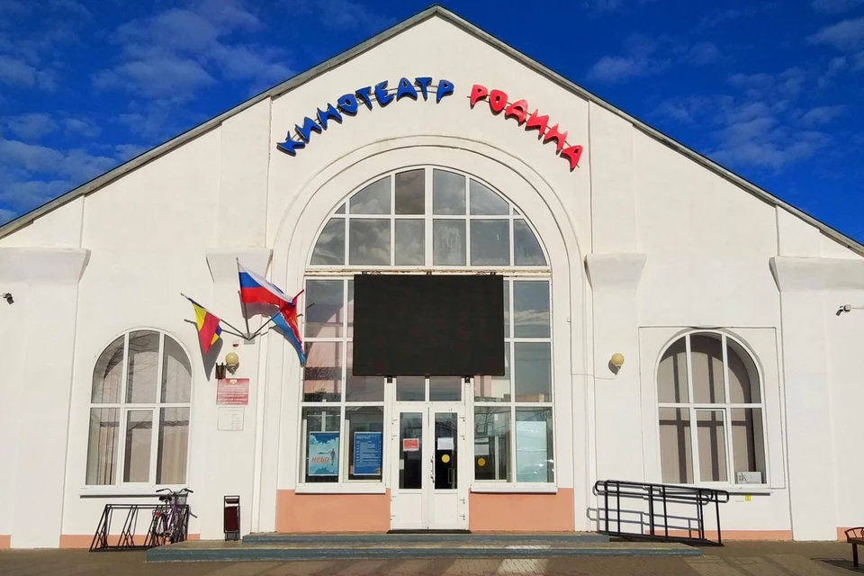 В Ростовской области на соцобъекты направили 14 млн рублей. Фото: правительство Ростовской области