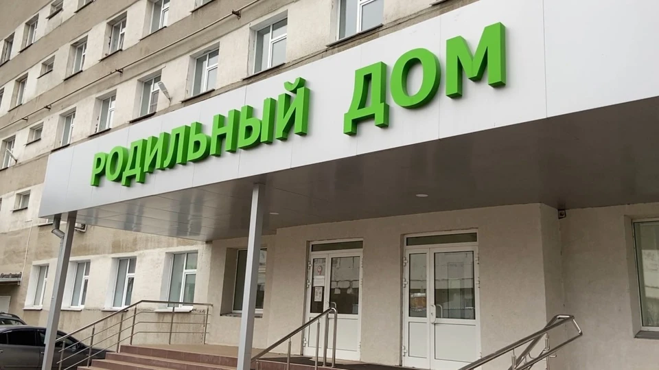 Фото: соцсети.