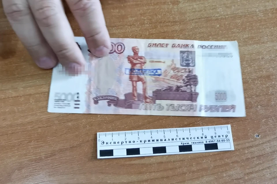 Местном жителю предъявлено обвинение по части 1 статьи 186 УК РФ. Расследование уголовного дела продолжается. Фото: скриншот видео / 51.мвд.рф