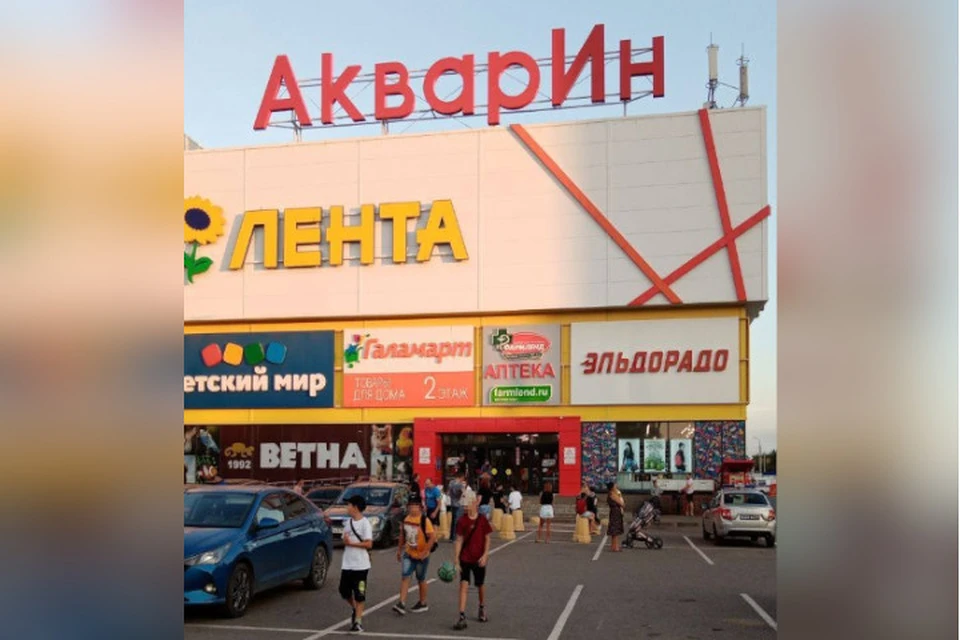 фото: Telegram // Новости Уфы и республики Башкортостан