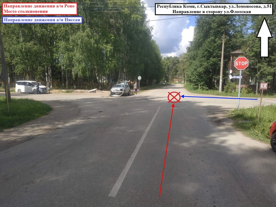 Фото: ГИБДД по РК.