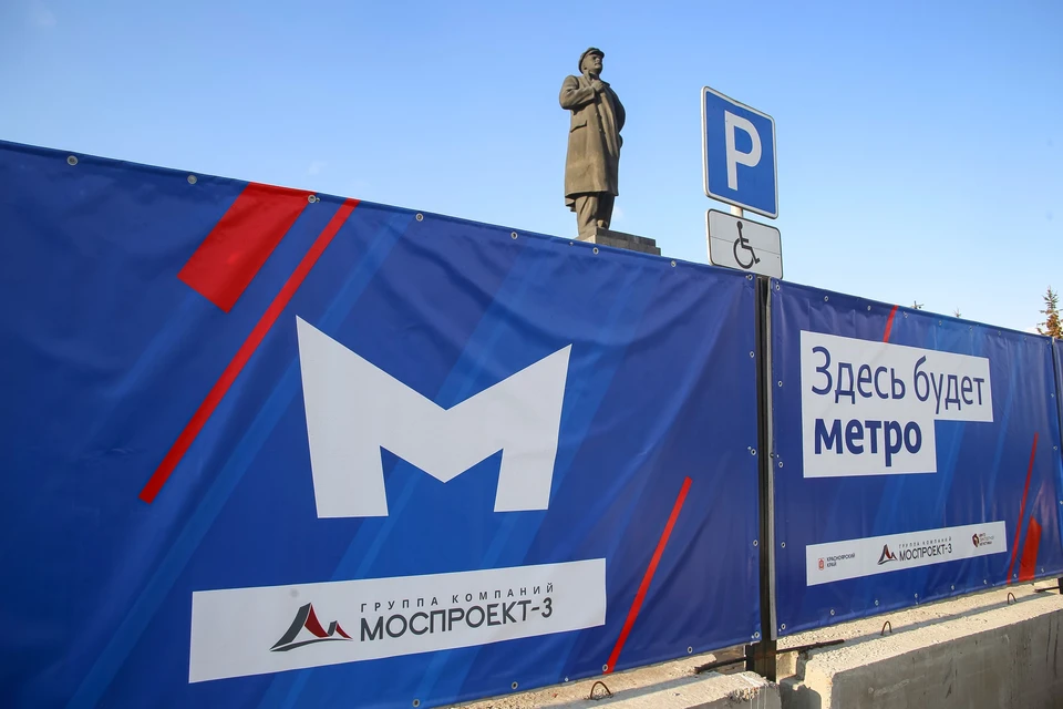 Метро красноярск 2024 новости. Красноярское метро. Красноярское метро. Метро красноярск новости. Метро красноярск 2024 новости.