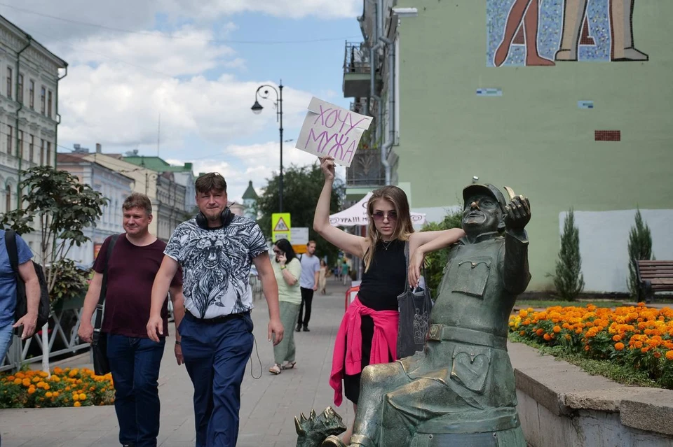 Знакомства для взрослых в Самаре, стр. 2 – Poznakomil