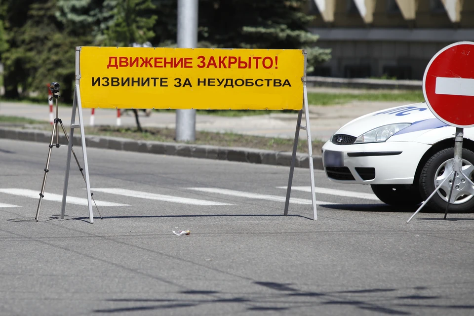 Водителям следует заранее планировать свой маршрут.