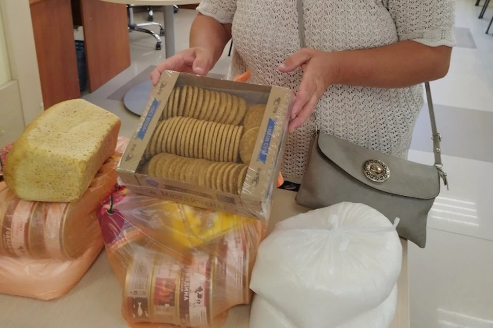 Такие продуктовые наборы выдают жителям округа Фото: Новокаховская администрация