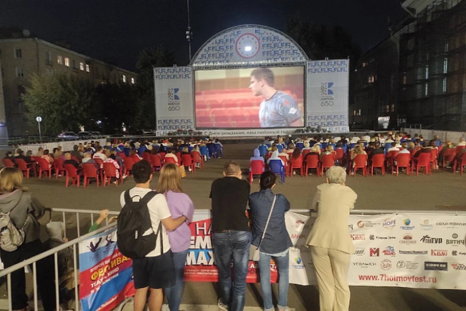 Прошла при аншлаге. Вертикальный вызов.