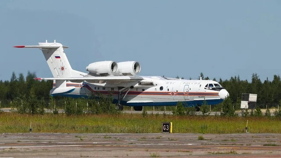 Фото: МЧС России по ЯНАО