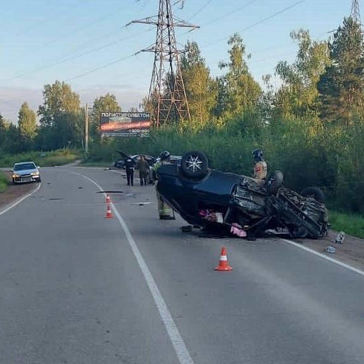 Вылетела на встречку и сбила машины, будто кегли»: в сети появилось видео с  жутким тройным ДТП под Иркутском - KP.RU