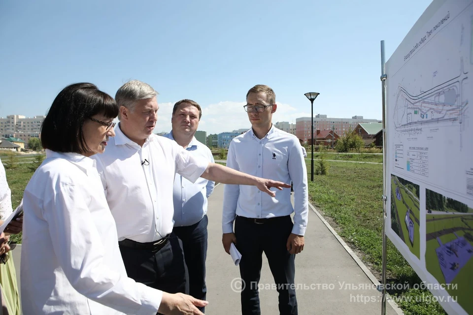 Второй этап благоустройства сквера "Трех поколений" запланирован на 2024 год. ФОТО: пресс-служба правительства УО