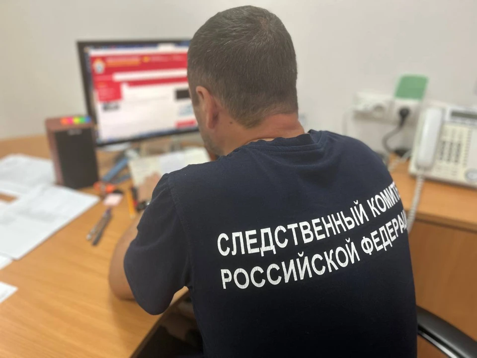 Фото: Следственный комитет Тюменской области.