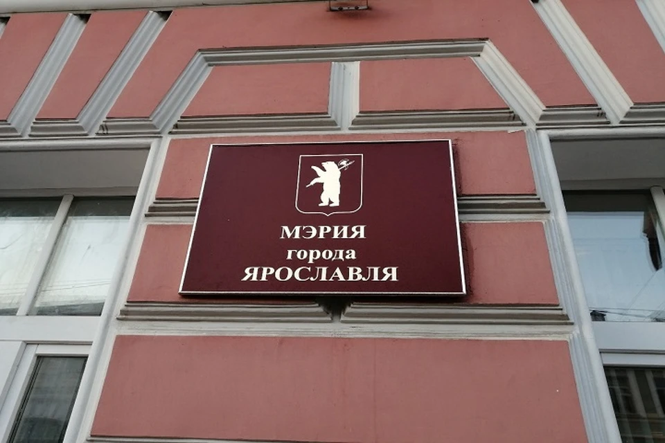 Мэр Ярославля Артем Молчанов возобновляет выездные встречи с горожанами.