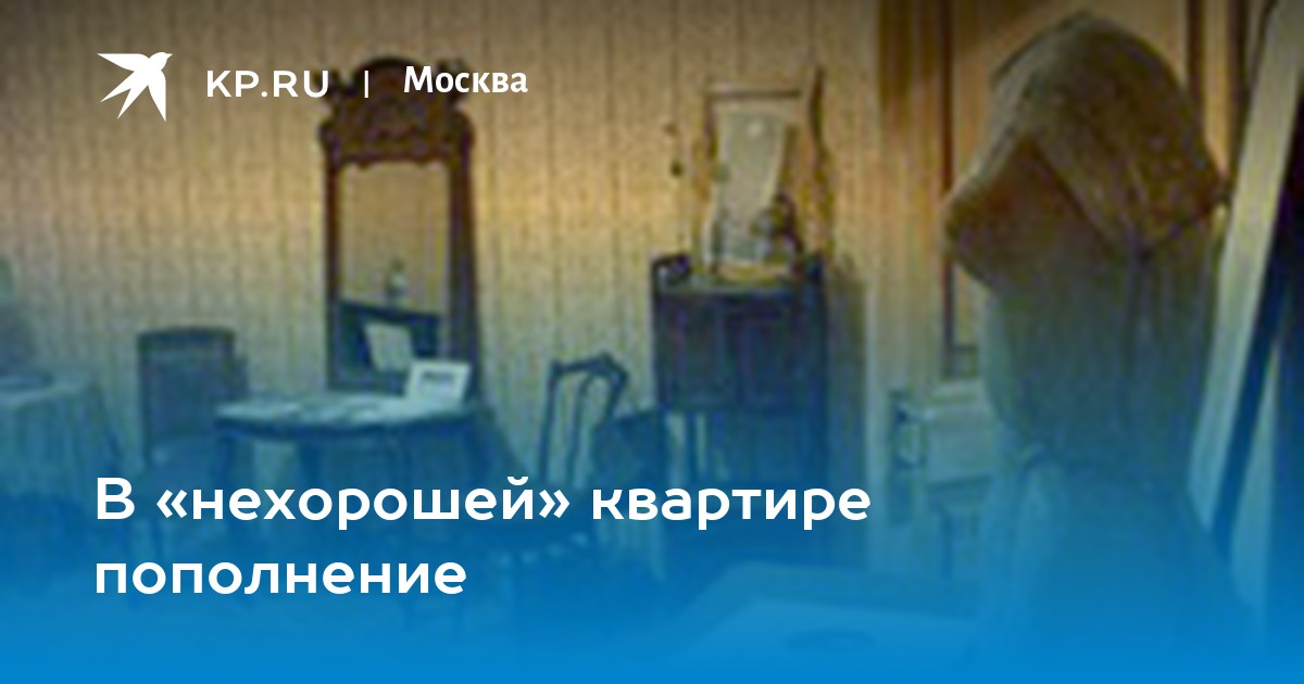 Содержание драгметаллов в радиодеталях: конденсаторах, микросхемах, транзисторах, реле