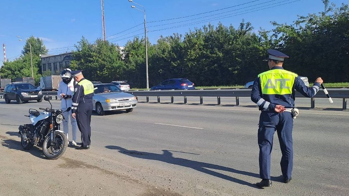 На главных магистралях Челябинска стартовали массовые проверки  мотоциклистов - KP.RU