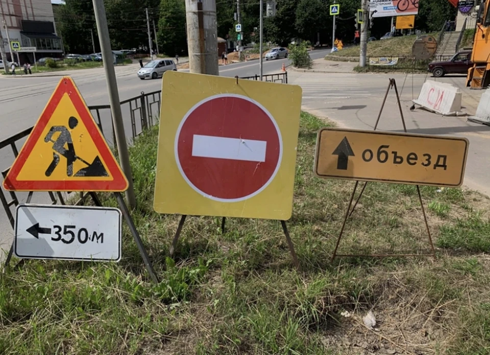 В Смоленске прекратят движение транспорта по улице Верхне-Профинтерновской.