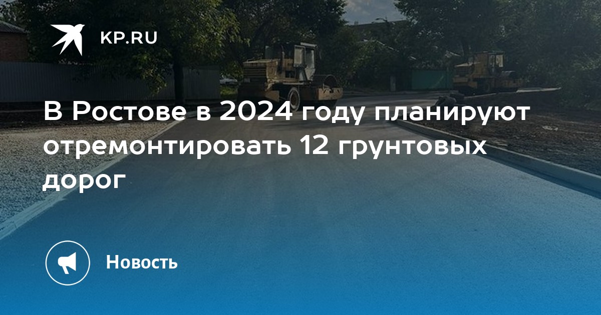 Где отремонтировать принтер в ростове на дону