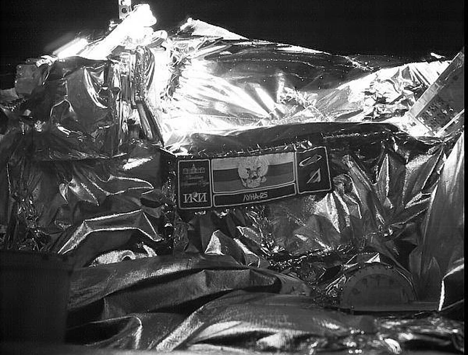 Роскосмос показал первые фотографии станции "Луна-25" из космоса
