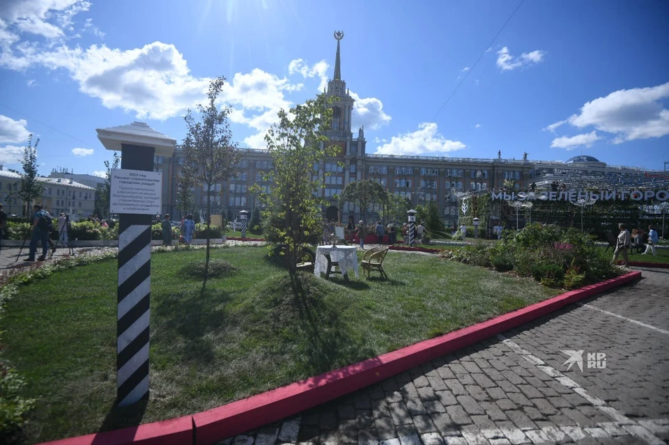 С каждым годом в Екатеринбурге все больше зеленых уголков