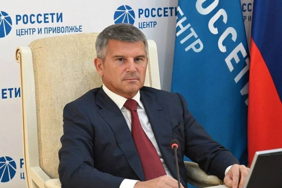 Фото: ПАО «Россети Центр».