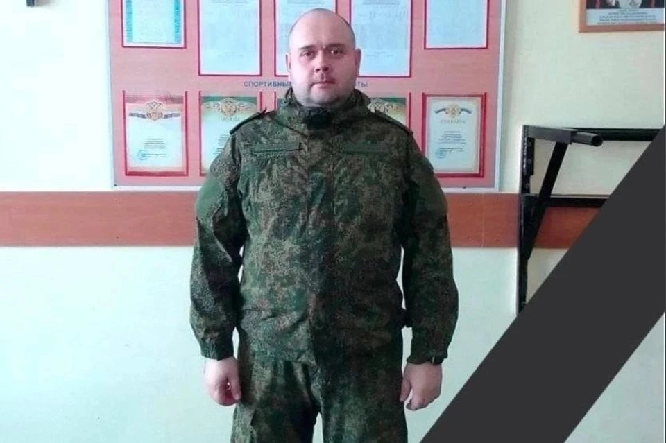 Доброволец из Пыть-Яха погиб в зоне СВО. Фото: Паблик "ПП Пыть-Ях"
