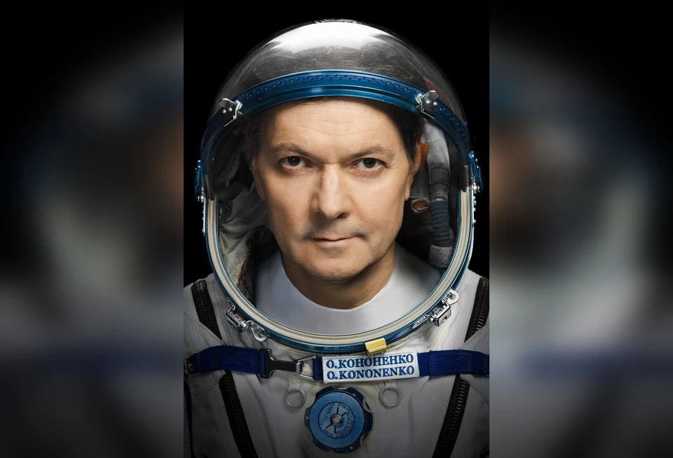 Олег Кононенко побывал в космосе уже четыре раза