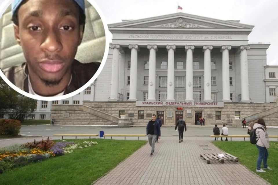 32-летний Франсуа учился в Уральском федеральном университете